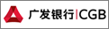 广发银行