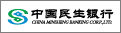 中国民生银行