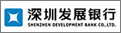 深圳发展银行