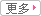 公司公告